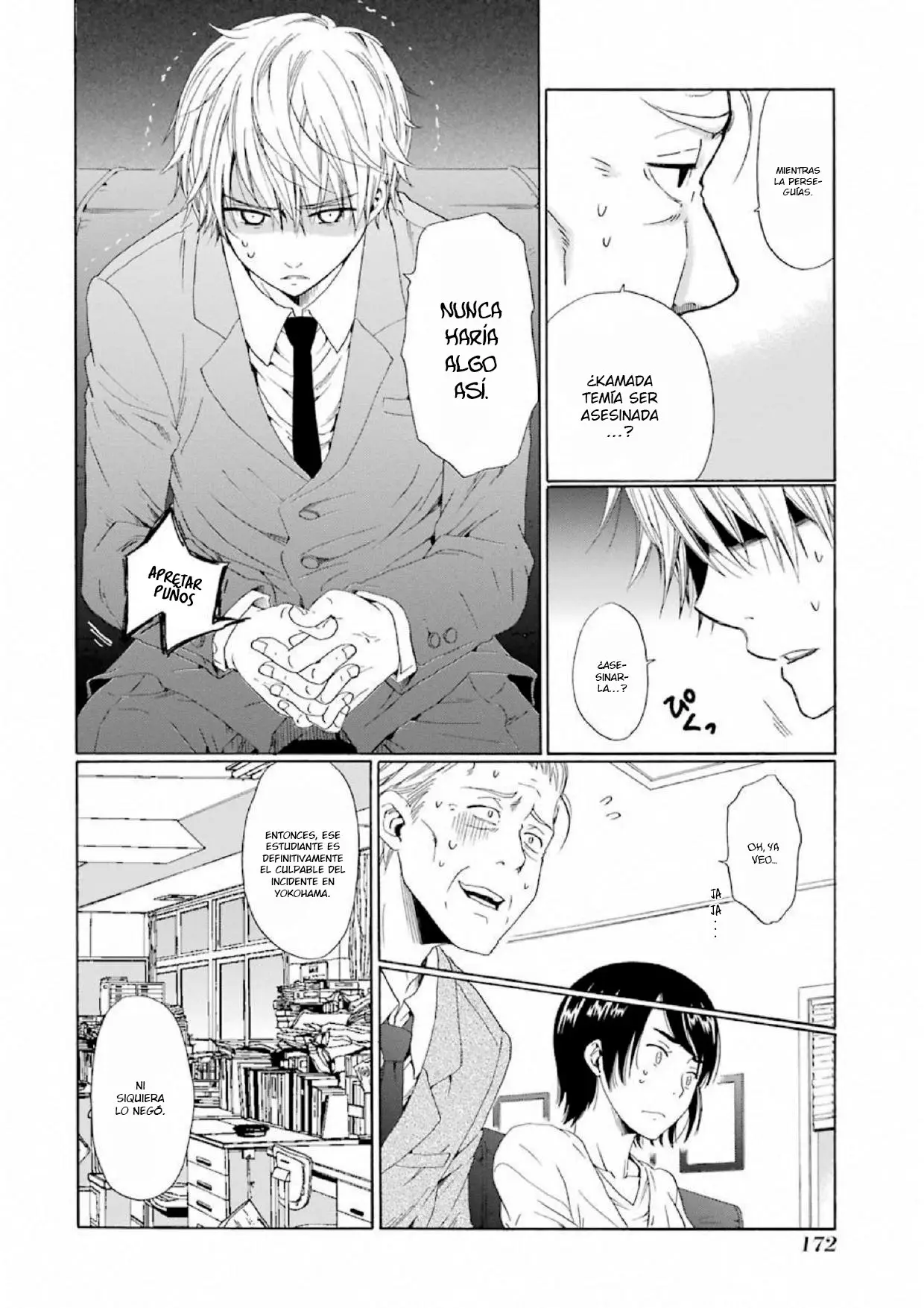 Boku no namae wa "Shounen A" (2019) - Capítulo 6 - Página 5 - LectorTMOo