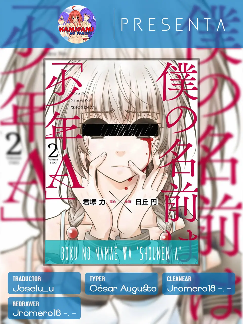 Boku no namae wa "Shounen A" (2019) - Capítulo 8 - Página 1 - LectorTMOo