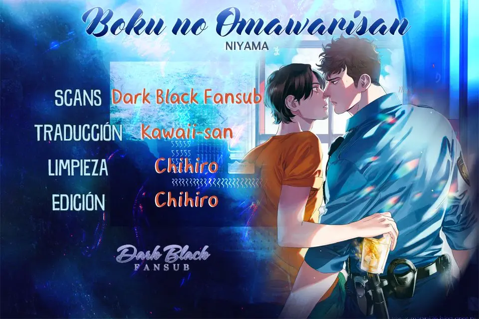Boku no Omawarisan (2017) - Capítulo 1 - Página 1 - LectorTMOo