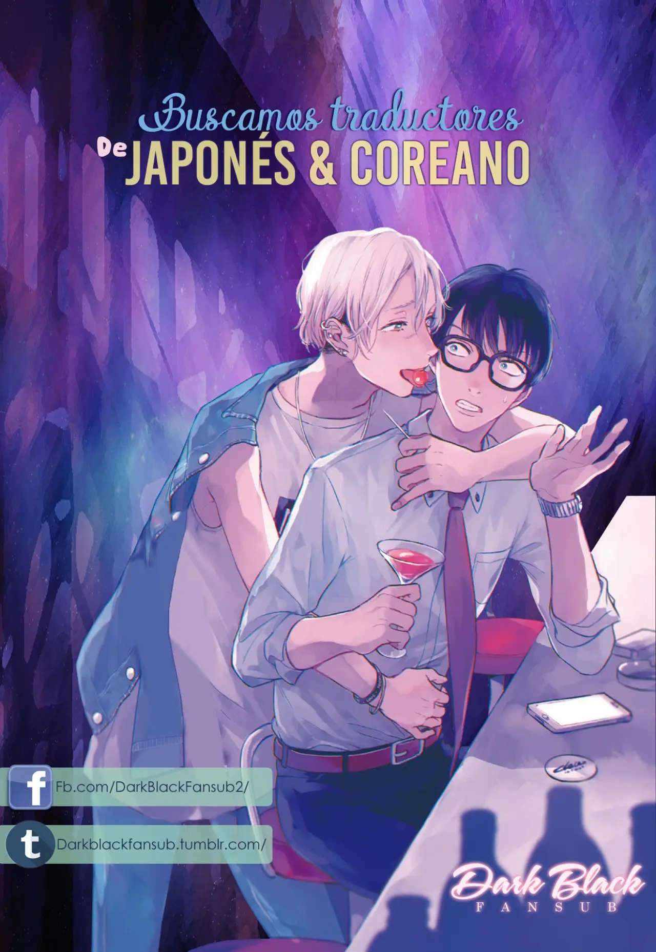 Boku no Omawarisan (2017) - Capítulo 11 - Página 2 - LectorTMOo