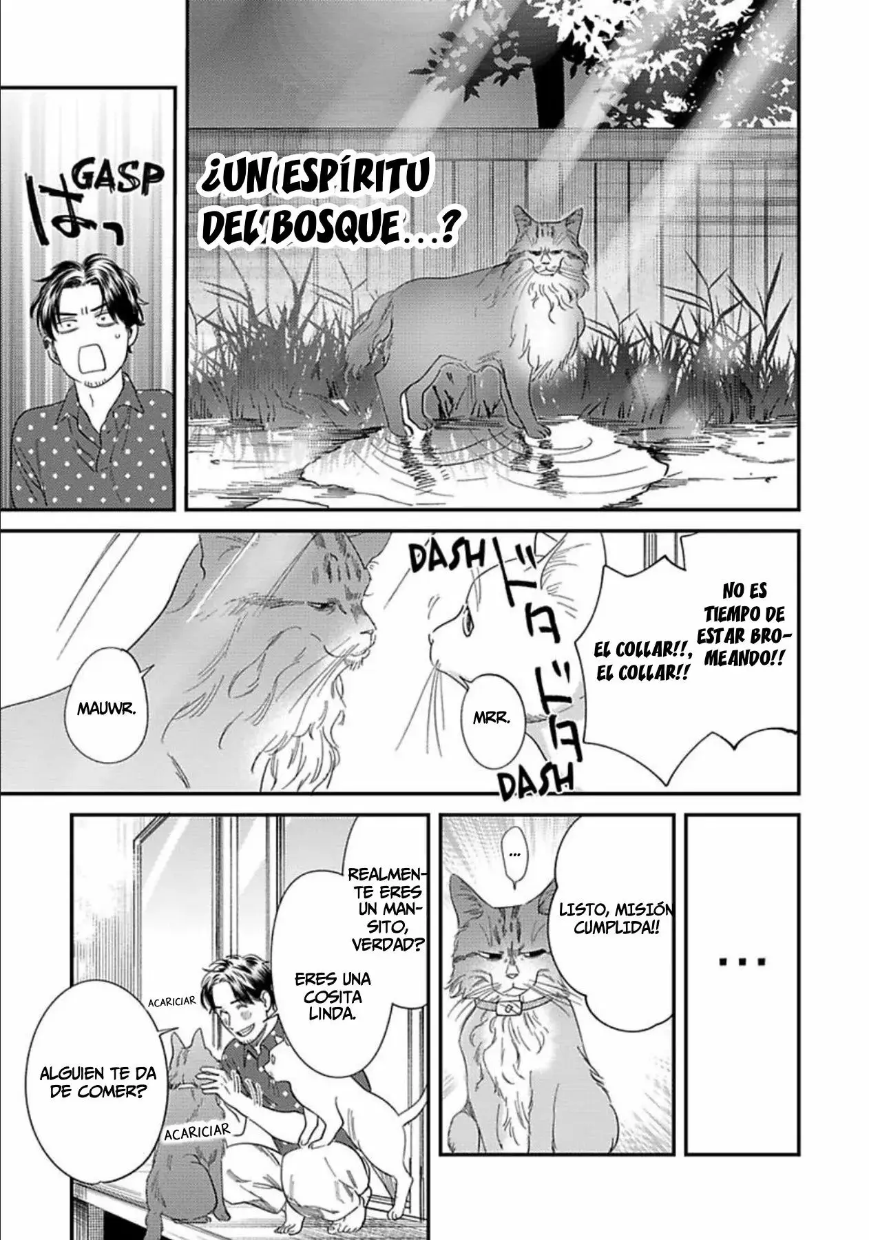Boku no Omawarisan (2017) - Capítulo 12 - Página 17 - LectorTMOo