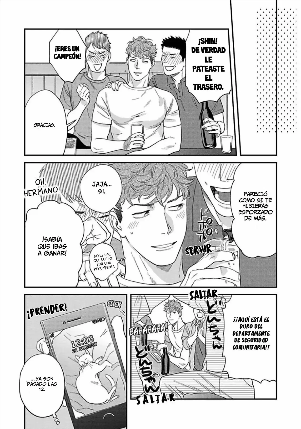Boku no Omawarisan (2017) - Capítulo 13 - Página 16 - LectorTMOo