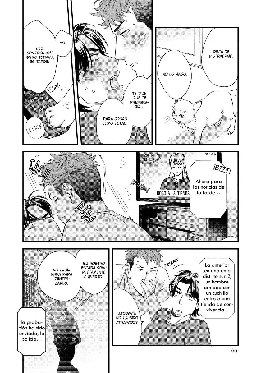 Boku no Omawarisan (2017) - Capítulo 3 - Página 3 - LectorTMOo