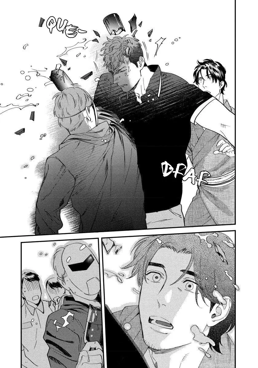 Boku no Omawarisan (2017) - Capítulo 4 - Página 32 - LectorTMOo