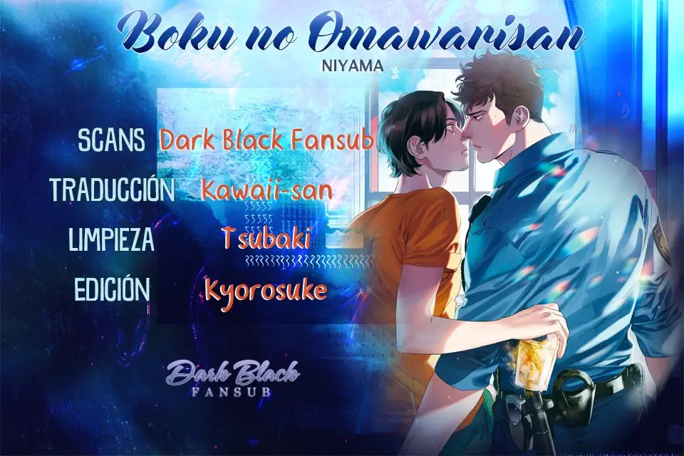 Boku no Omawarisan (2017) - Capítulo 5 - Página 1 - LectorTMOo