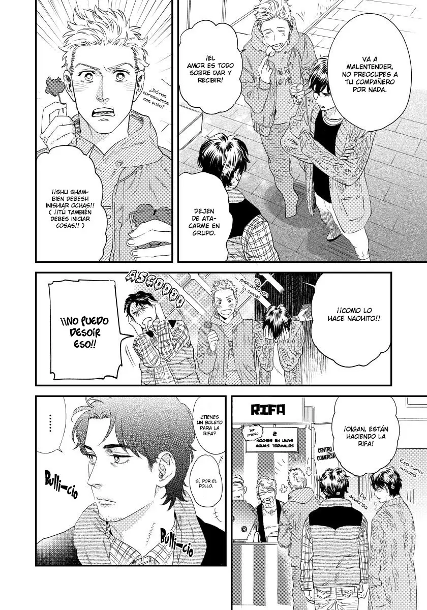 Boku no Omawarisan (2017) - Capítulo 7 - Página 17 - LectorTMOo