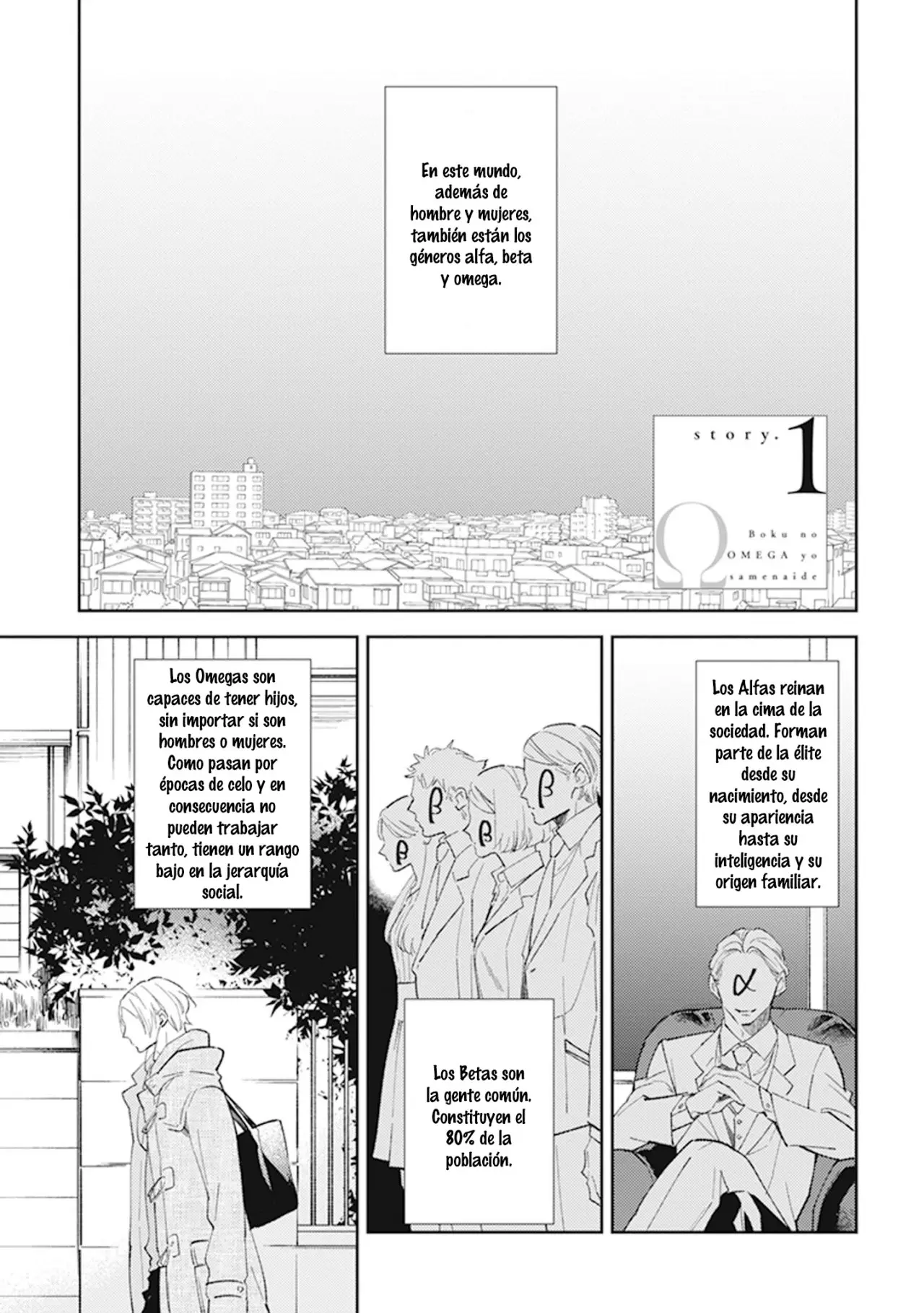 Boku no Omega yo Samenaide (2020) - Capítulo 1 - Página 43 - LectorTMOo