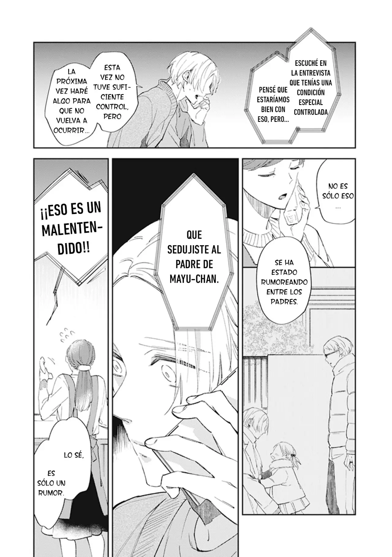 Boku no Omega yo Samenaide (2020) - Capítulo 4 - Página 23 - LectorTMOo
