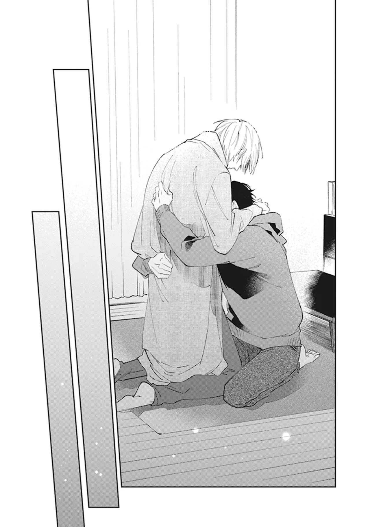 Boku no Omega yo Samenaide (2020) - Capítulo 5 - Página 16 - LectorTMOo