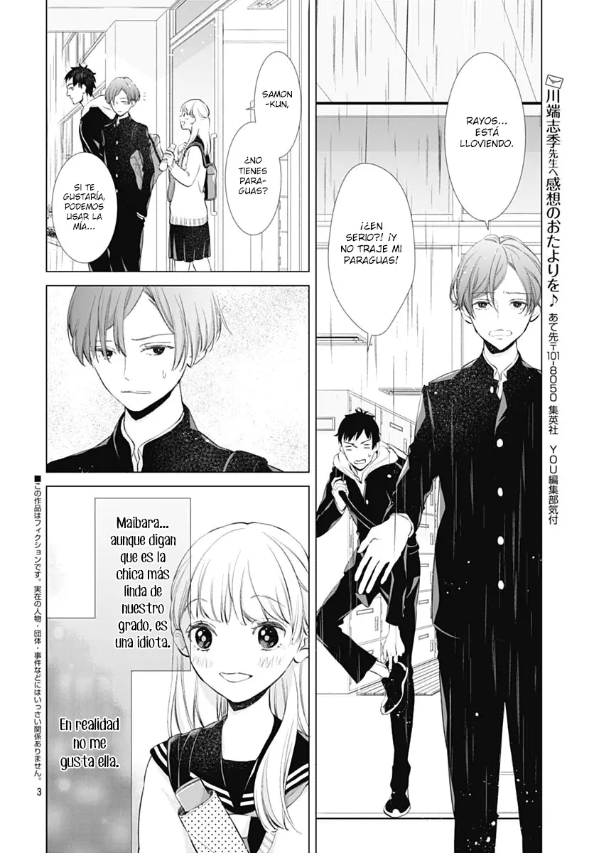 Boku no Orion (2018) - Capítulo 1 - Página 5 - LectorTMOo