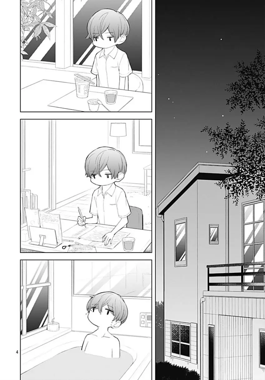 Boku no Orion (2018) - Capítulo 13 - Página 7 - LectorTMOo