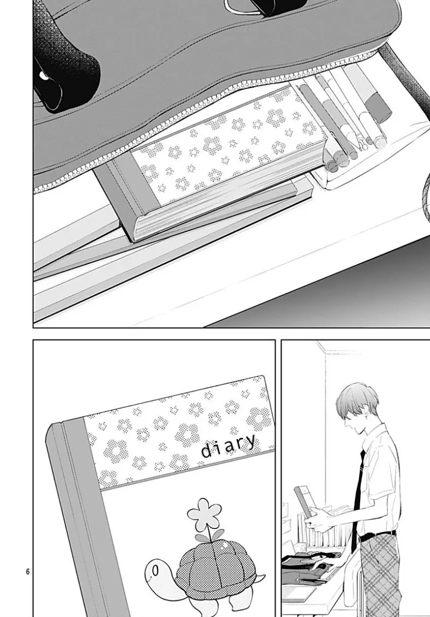 Boku no Orion (2018) - Capítulo 13 - Página 9 - LectorTMOo