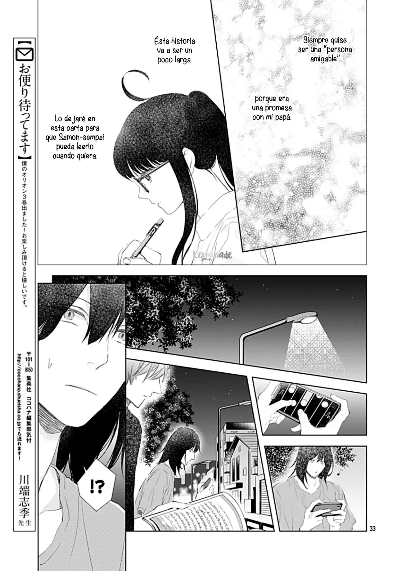 Boku no Orion (2018) - Capítulo 15 - Página 37 - LectorTMOo
