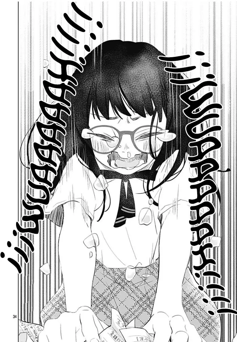 Boku no Orion (2018) - Capítulo 16 - Página 36 - LectorTMOo