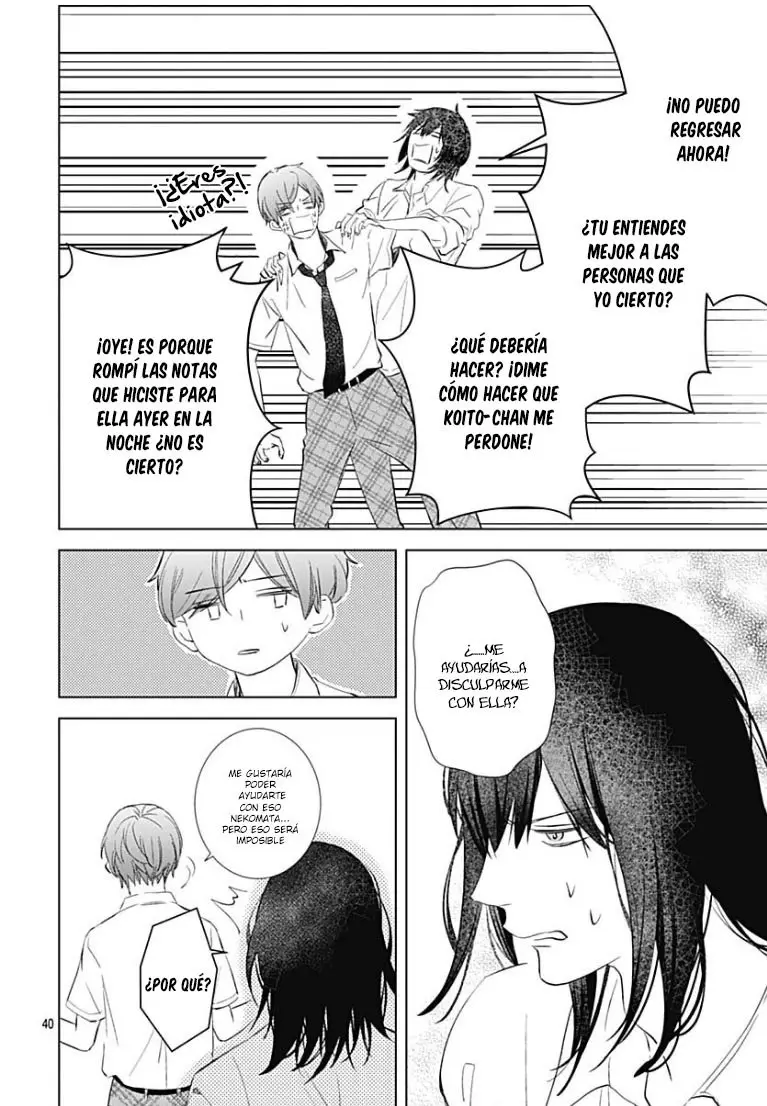 Boku no Orion (2018) - Capítulo 16 - Página 42 - LectorTMOo