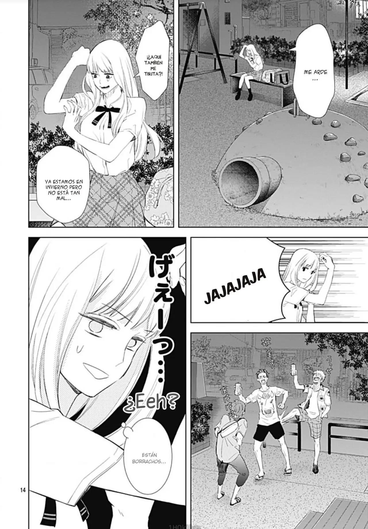 Boku no Orion (2018) - Capítulo 17 - Página 17 - LectorTMOo