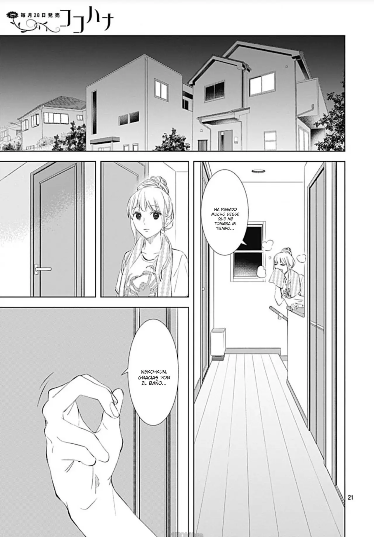 Boku no Orion (2018) - Capítulo 17 - Página 24 - LectorTMOo