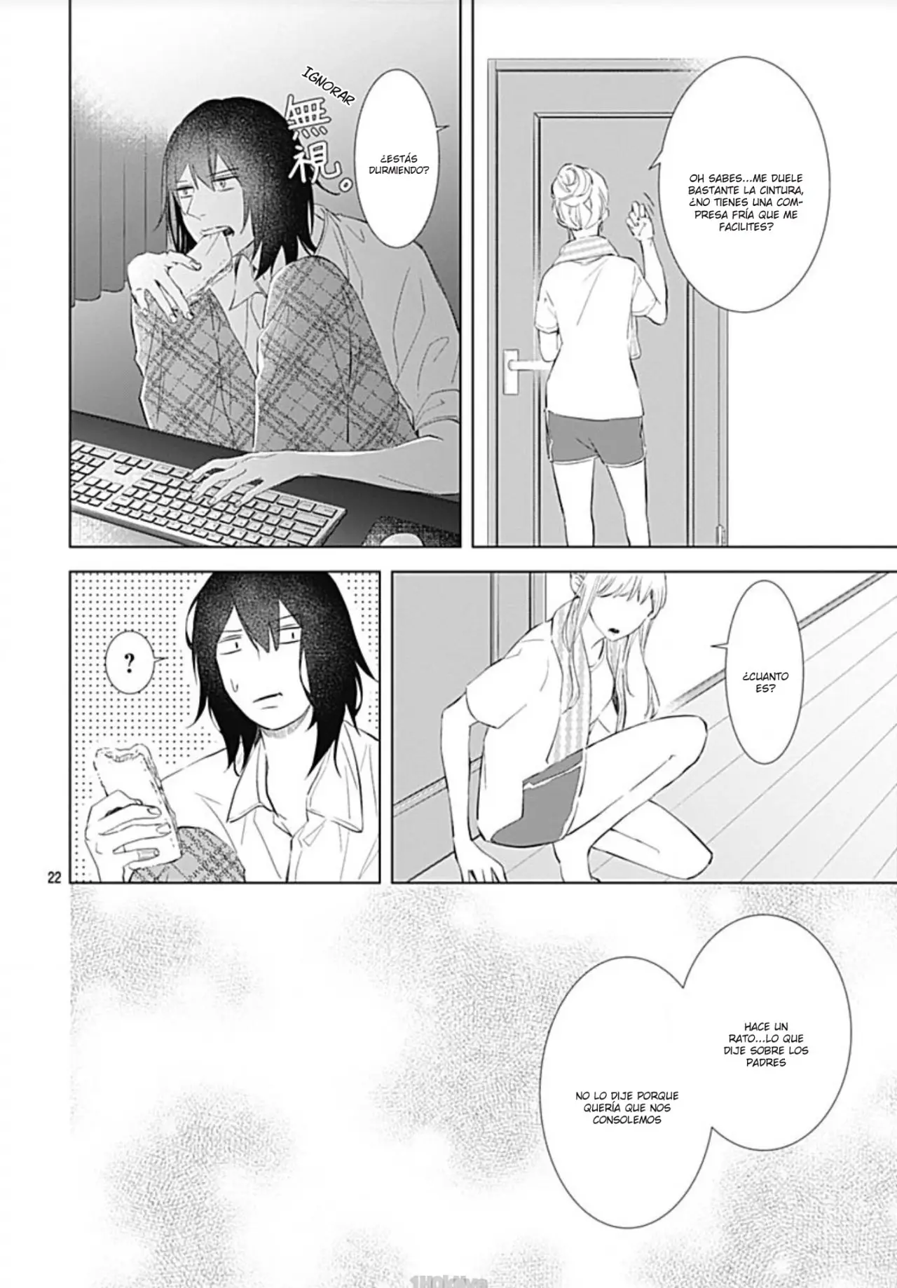 Boku no Orion (2018) - Capítulo 17 - Página 25 - LectorTMOo