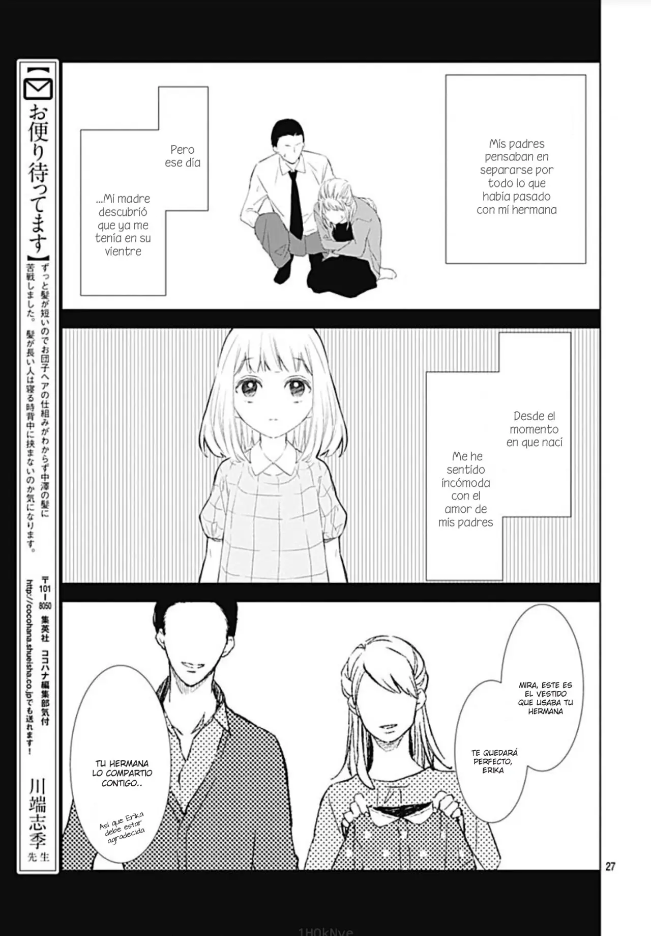 Boku no Orion (2018) - Capítulo 17 - Página 30 - LectorTMOo