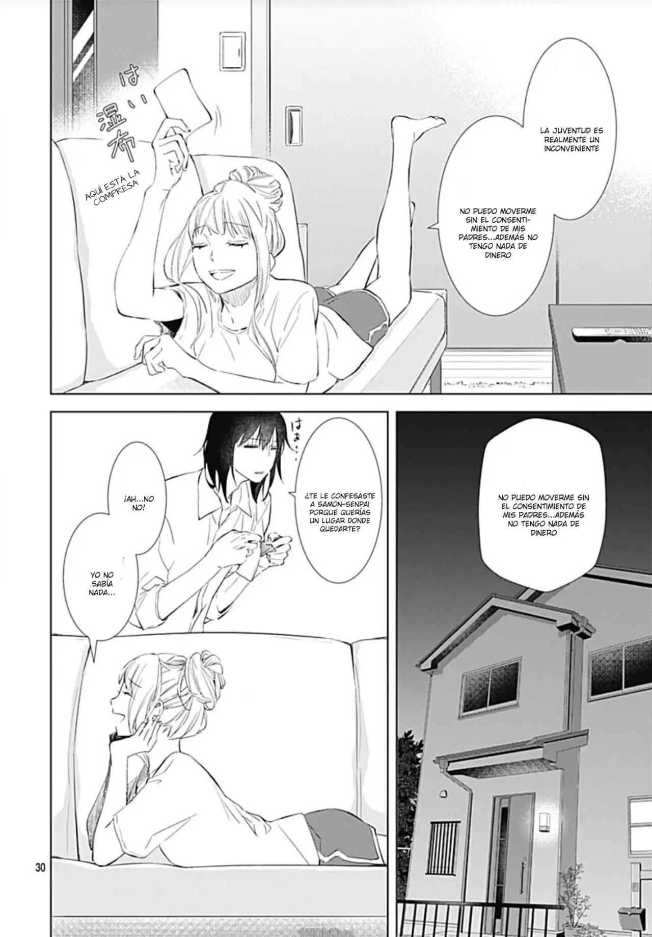 Boku no Orion (2018) - Capítulo 17 - Página 33 - LectorTMOo