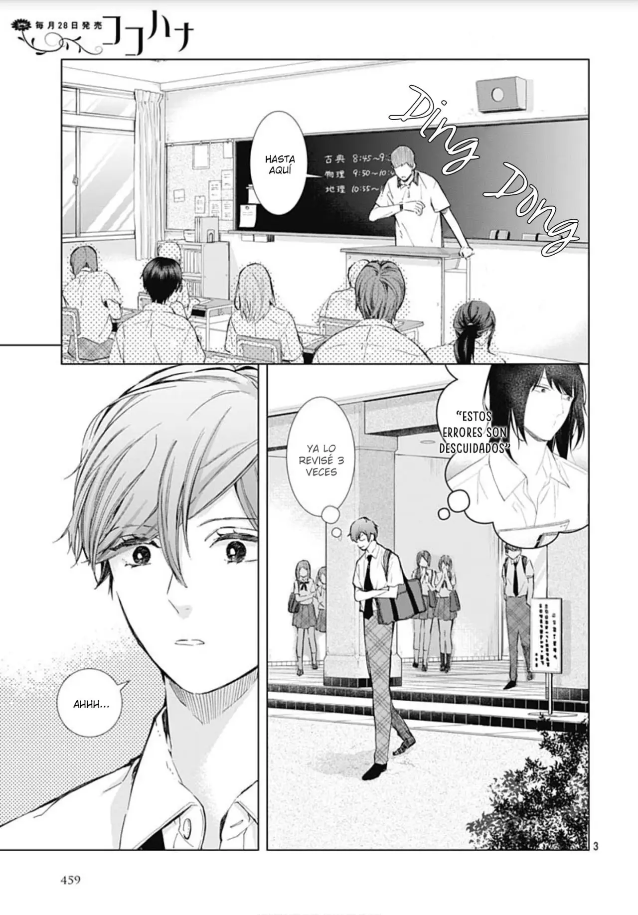 Boku no Orion (2018) - Capítulo 18 - Página 5 - LectorTMOo