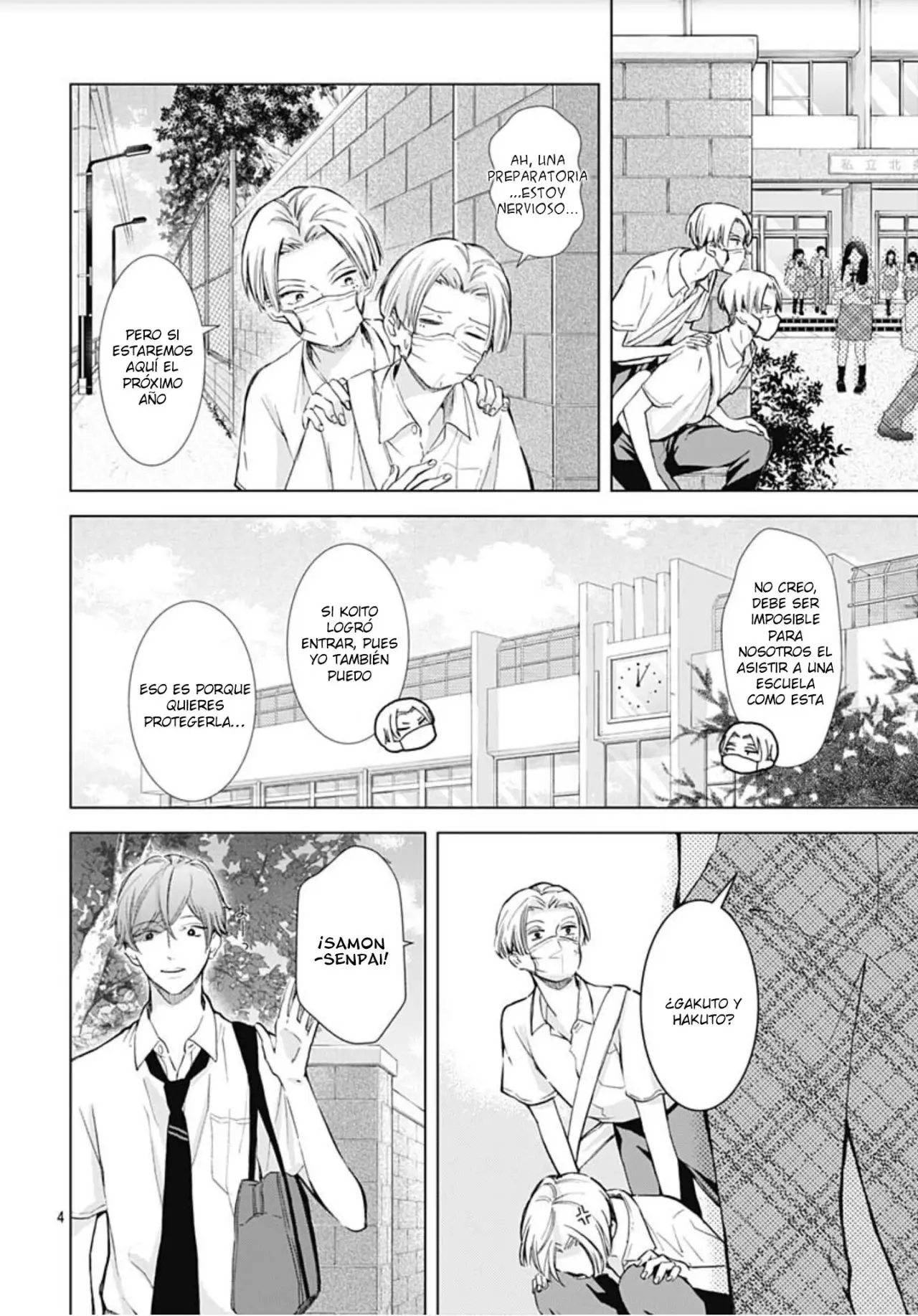Boku no Orion (2018) - Capítulo 18 - Página 6 - LectorTMOo