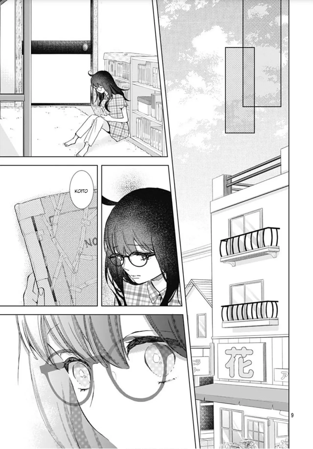 Boku no Orion (2018) - Capítulo 18 - Página 11 - LectorTMOo