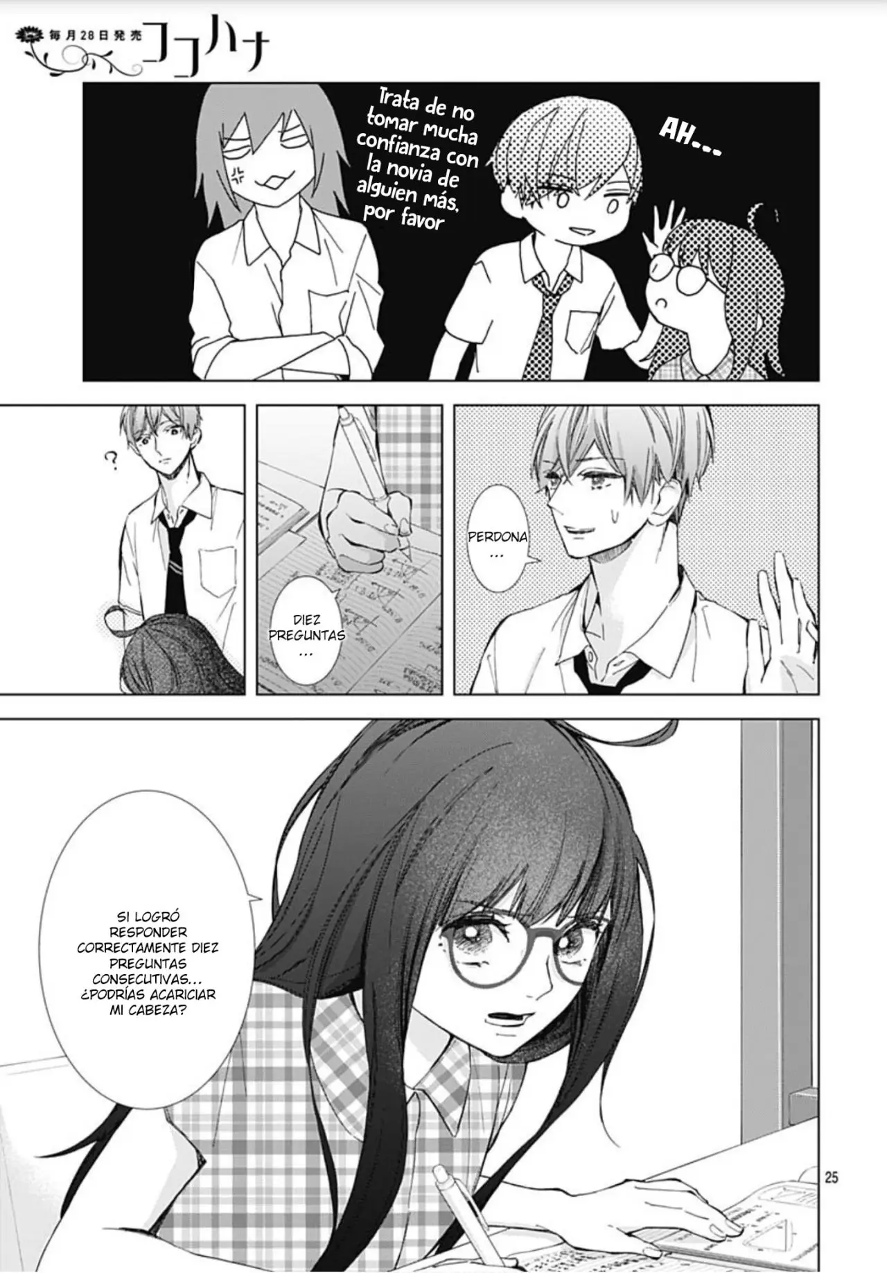 Boku no Orion (2018) - Capítulo 18 - Página 26 - LectorTMOo