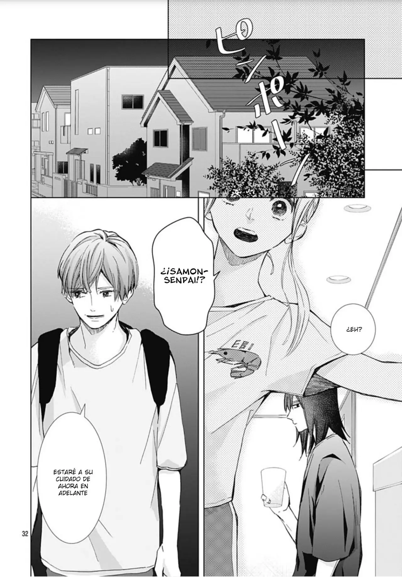 Boku no Orion (2018) - Capítulo 18 - Página 33 - LectorTMOo