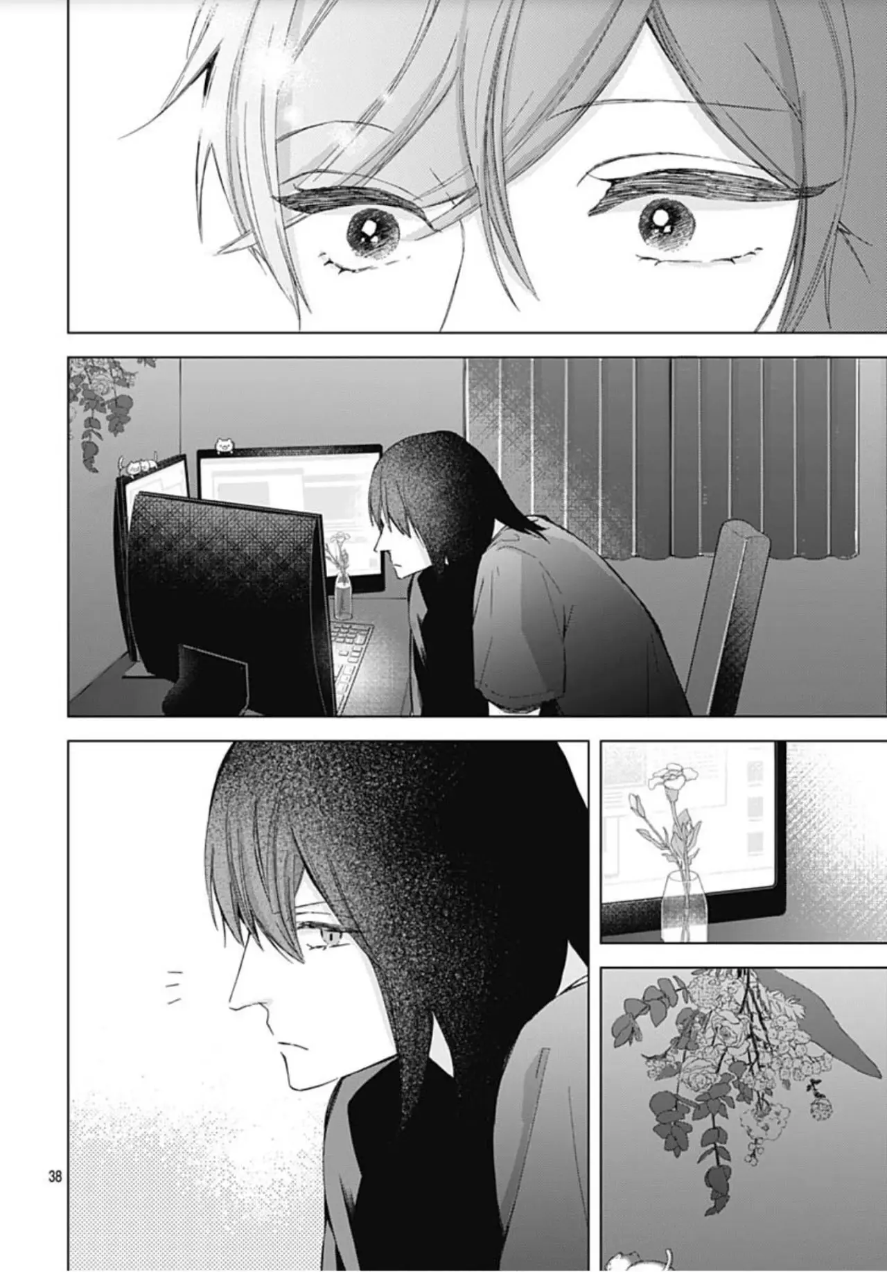 Boku no Orion (2018) - Capítulo 18 - Página 39 - LectorTMOo