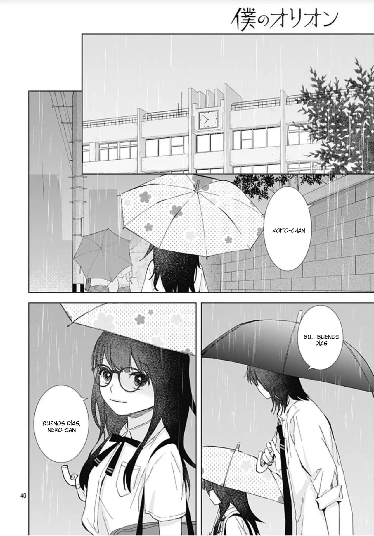 Boku no Orion (2018) - Capítulo 18 - Página 41 - LectorTMOo