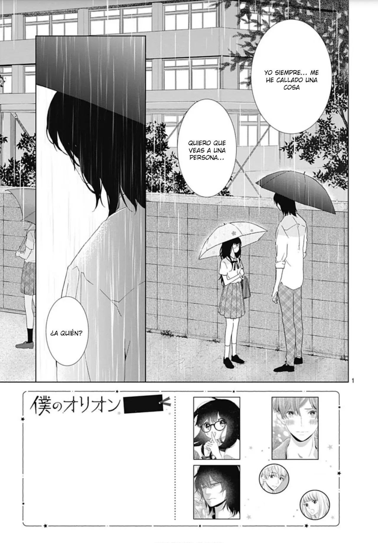Boku no Orion (2018) - Capítulo 19 - Página 4 - LectorTMOo