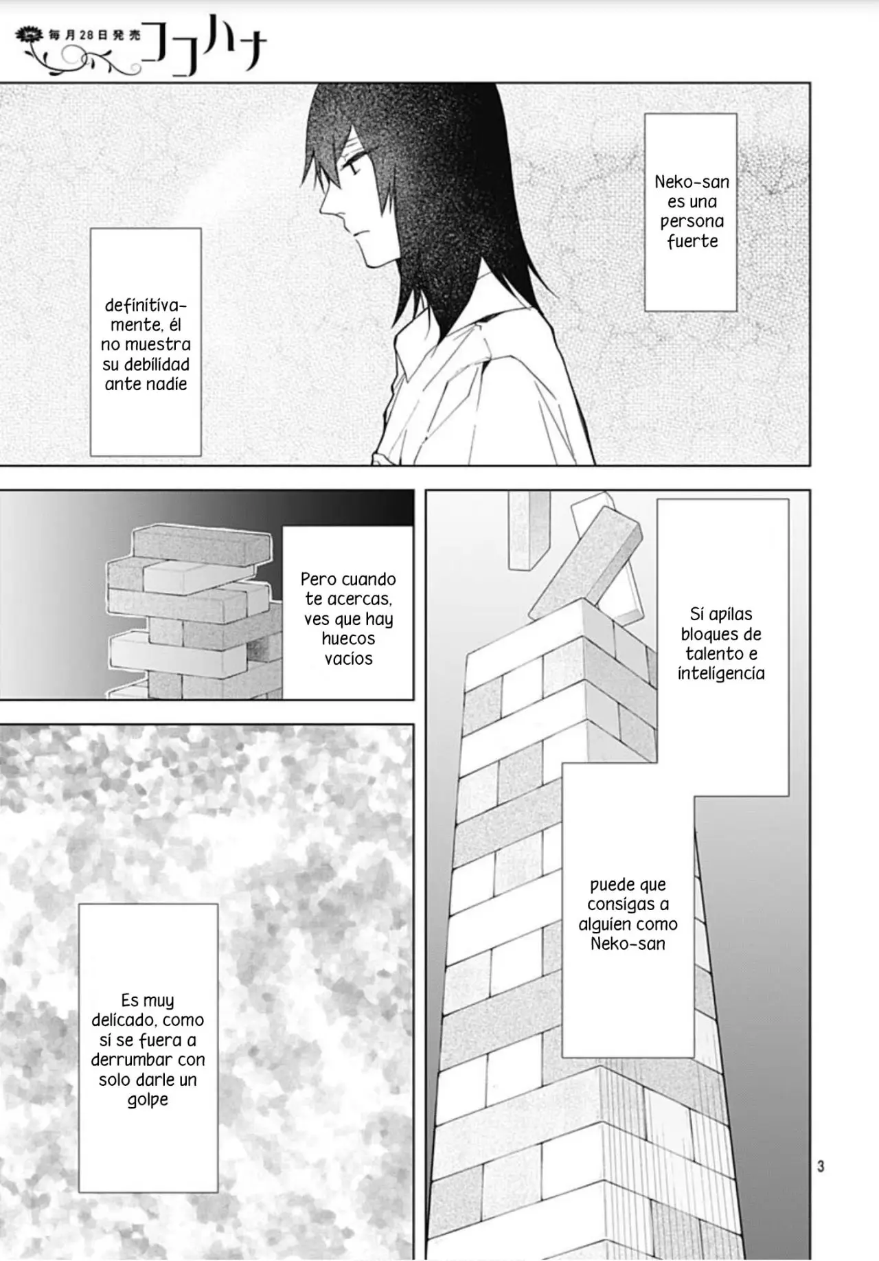 Boku no Orion (2018) - Capítulo 20 - Página 5 - LectorTMOo