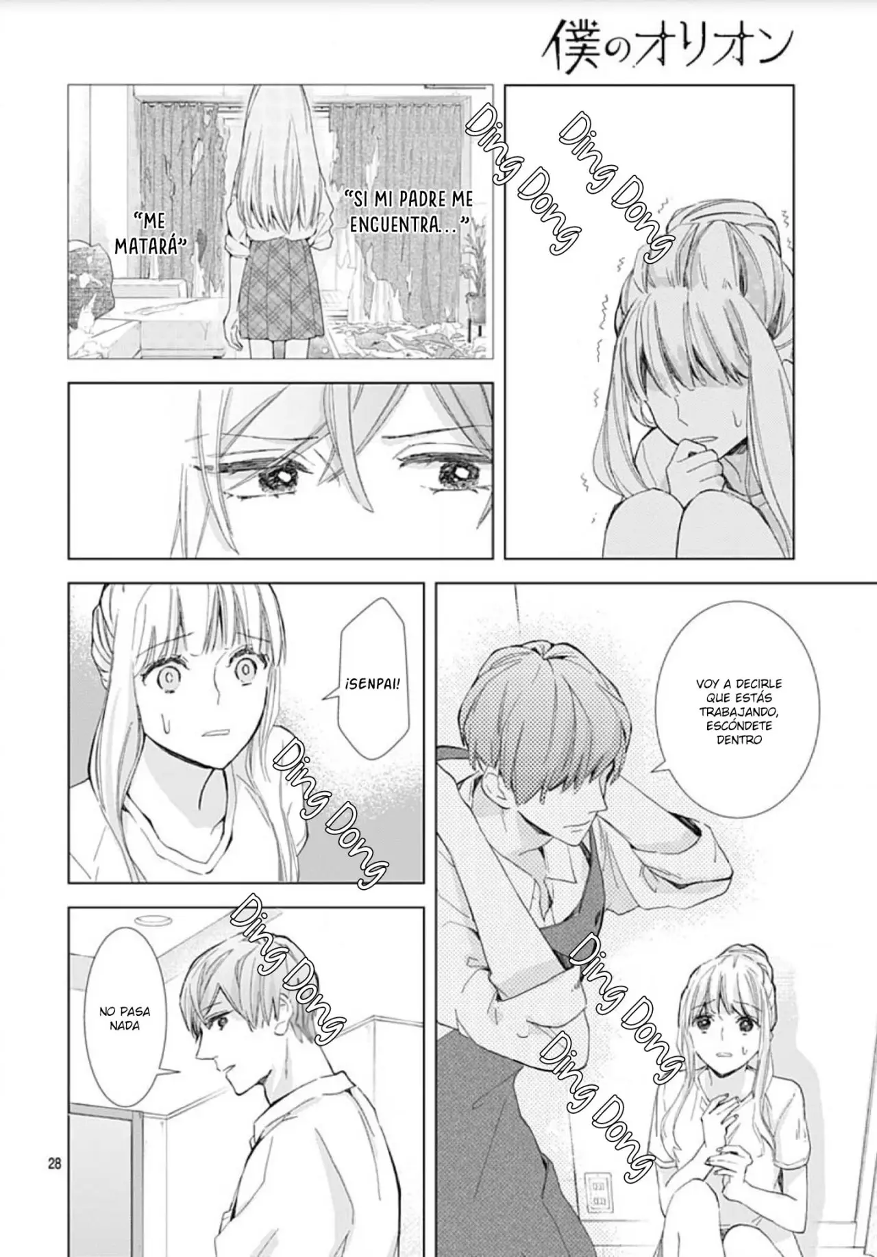 Boku no Orion (2018) - Capítulo 21 - Página 33 - LectorTMOo