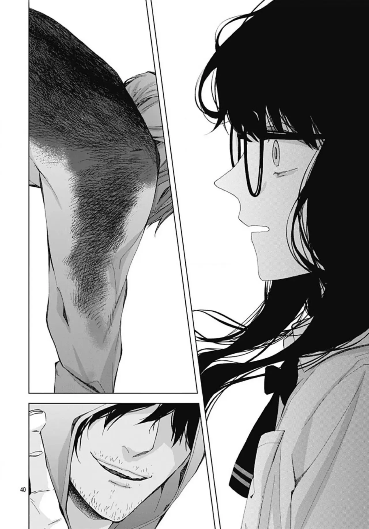 Boku no Orion (2018) - Capítulo 21 - Página 44 - LectorTMOo