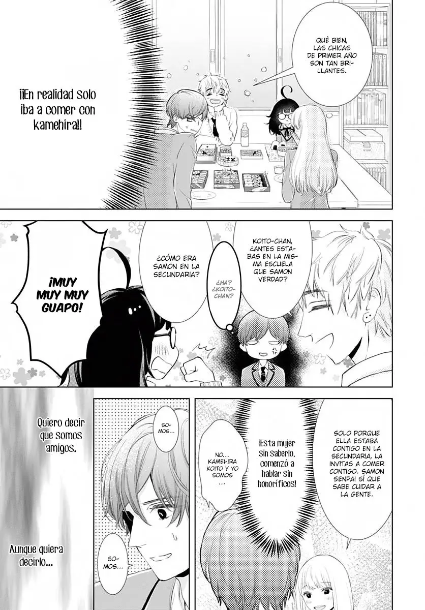 Boku no Orion (2018) - Capítulo 3 - Página 4 - LectorTMOo