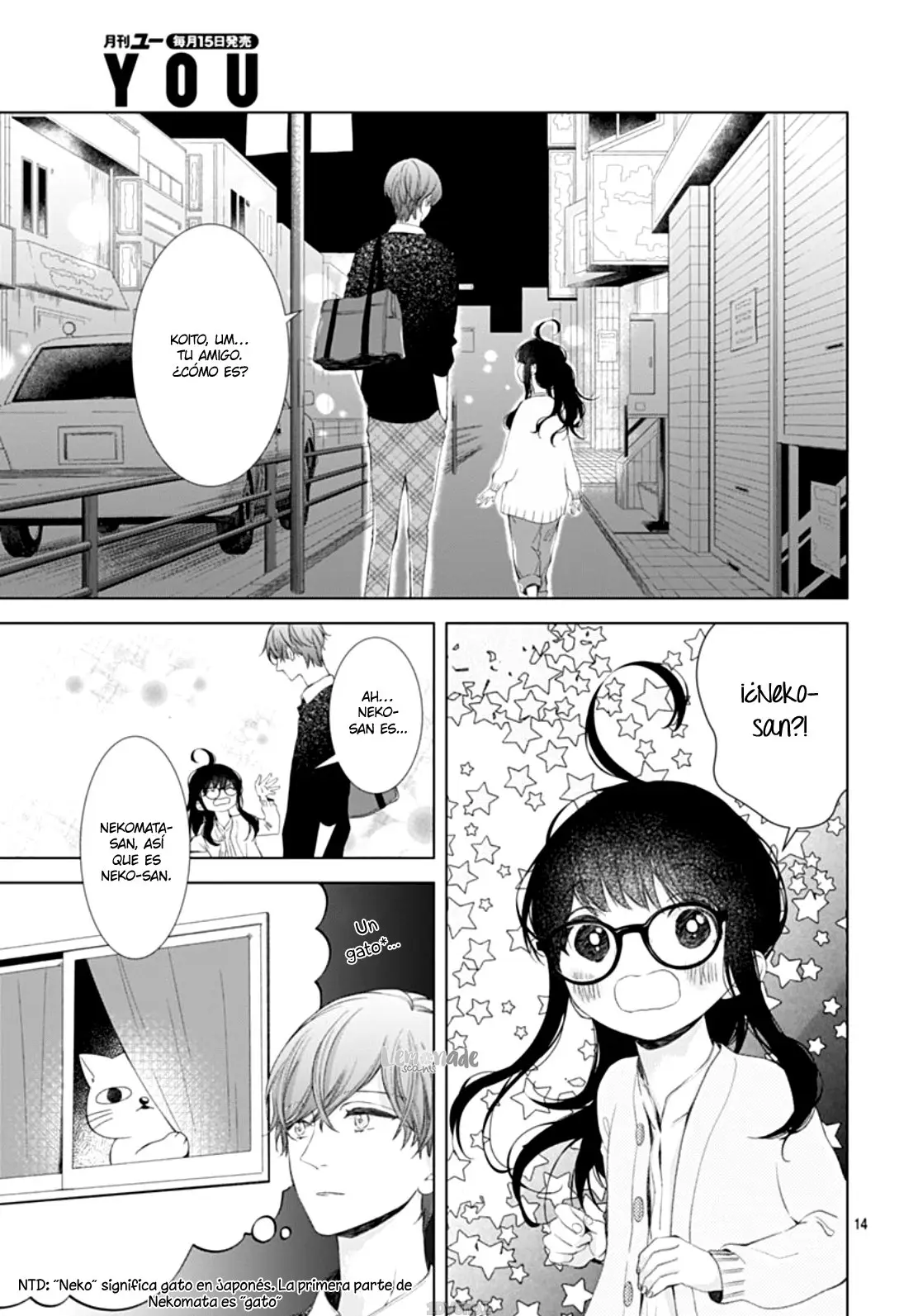 Boku no Orion (2018) - Capítulo 5 - Página 19 - LectorTMOo