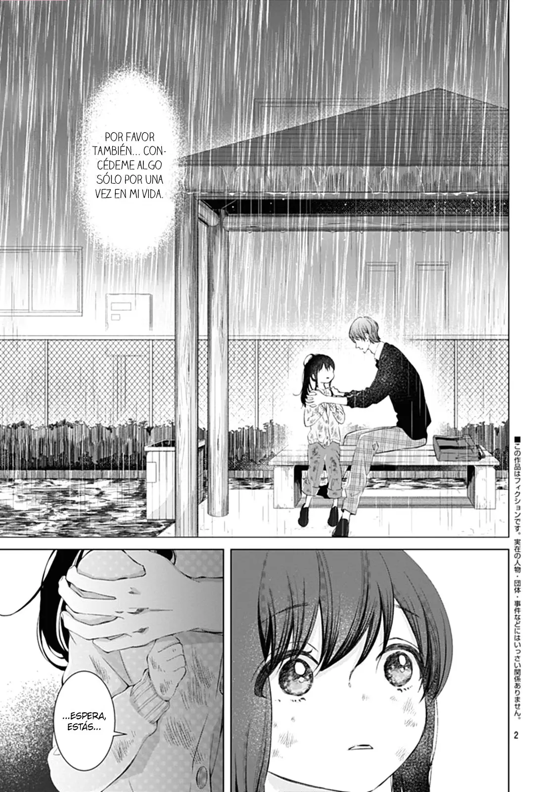 Boku no Orion (2018) - Capítulo 6 - Página 6 - LectorTMOo