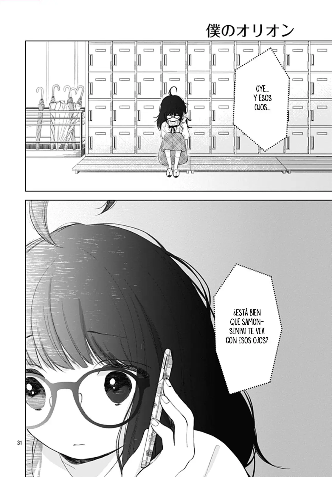 Boku no Orion (2018) - Capítulo 6 - Página 35 - LectorTMOo
