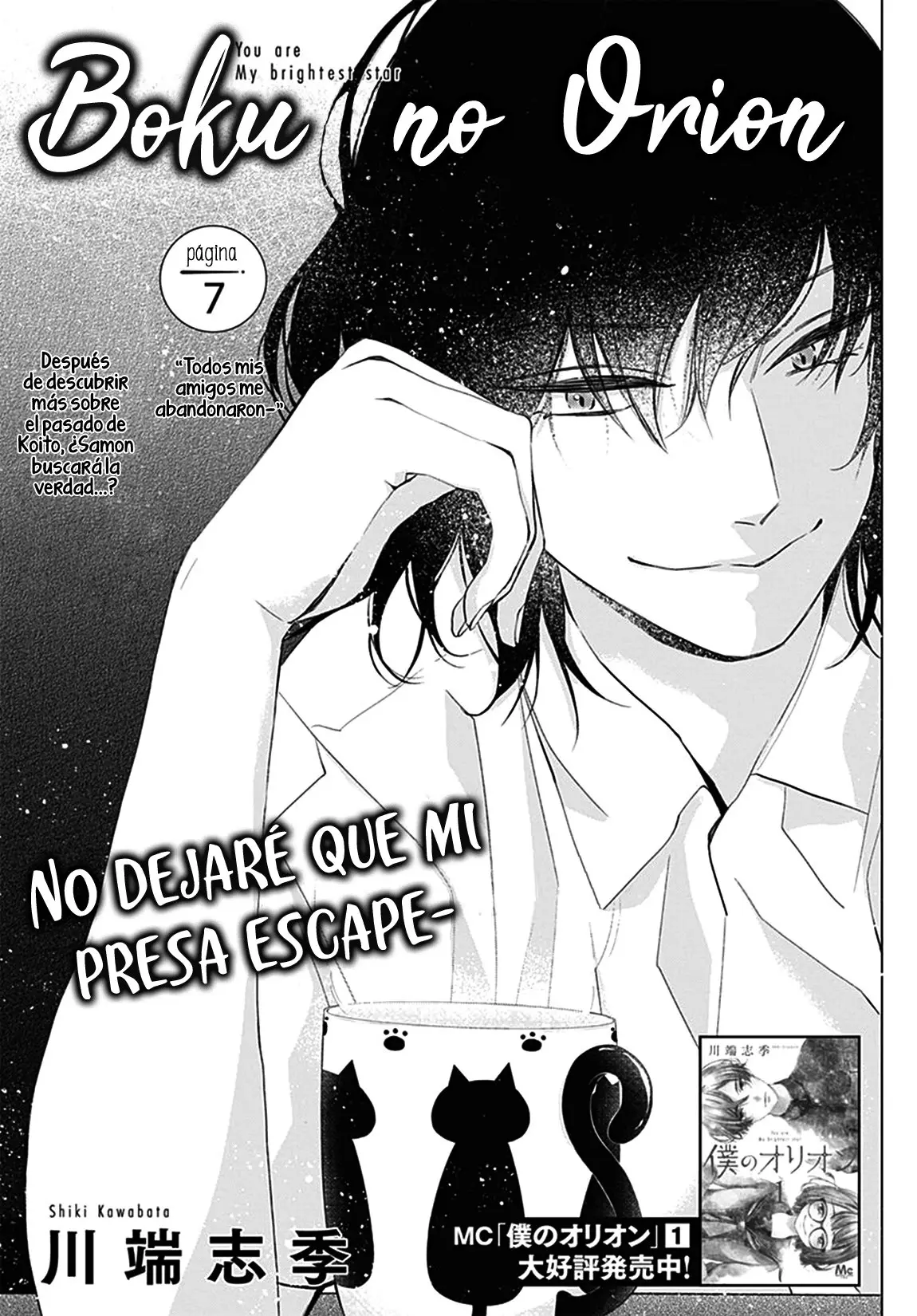 Boku no Orion (2018) - Capítulo 7 - Página 4 - LectorTMOo