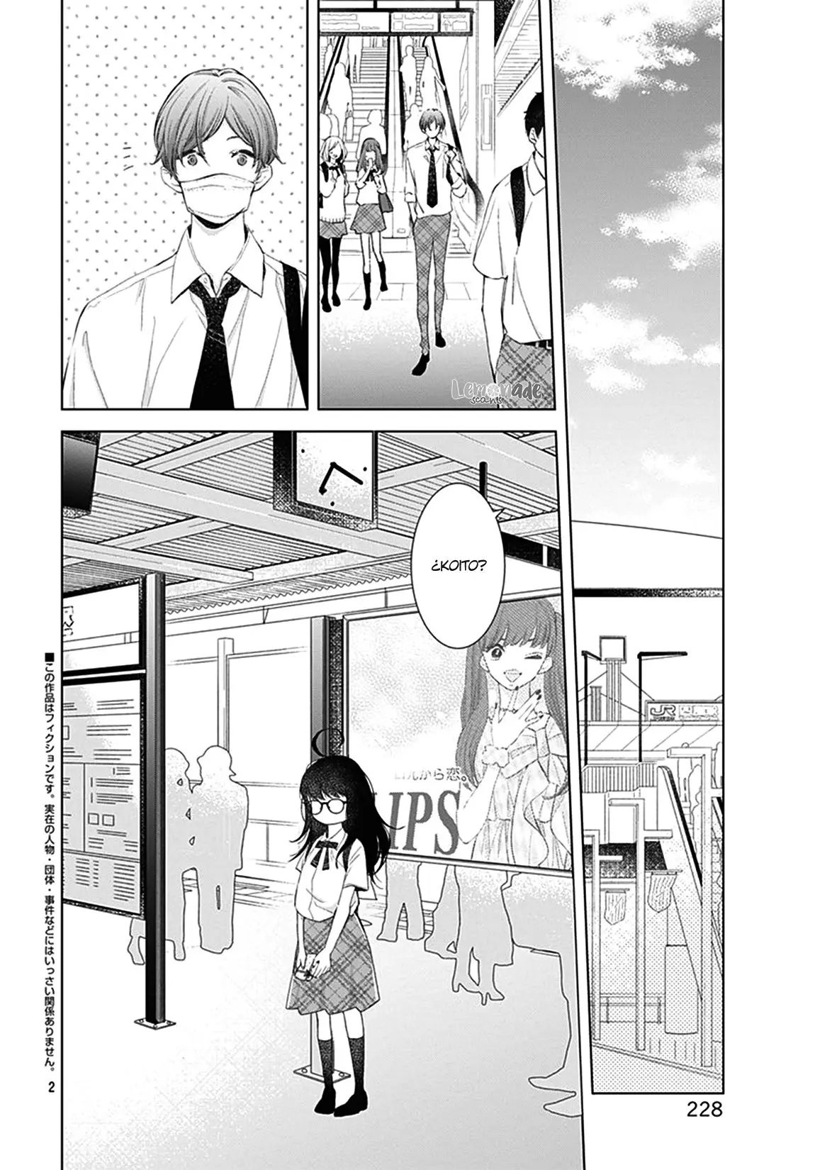 Boku no Orion (2018) - Capítulo 7 - Página 5 - LectorTMOo