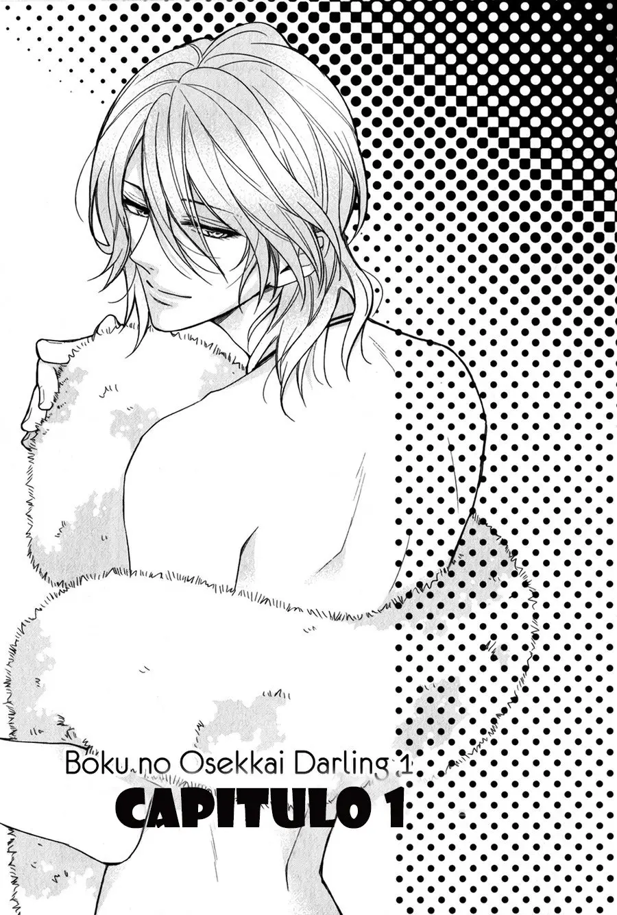 Boku no Osekkai Darling (2018) - Capítulo 1 - Página 4 - LectorTMOo