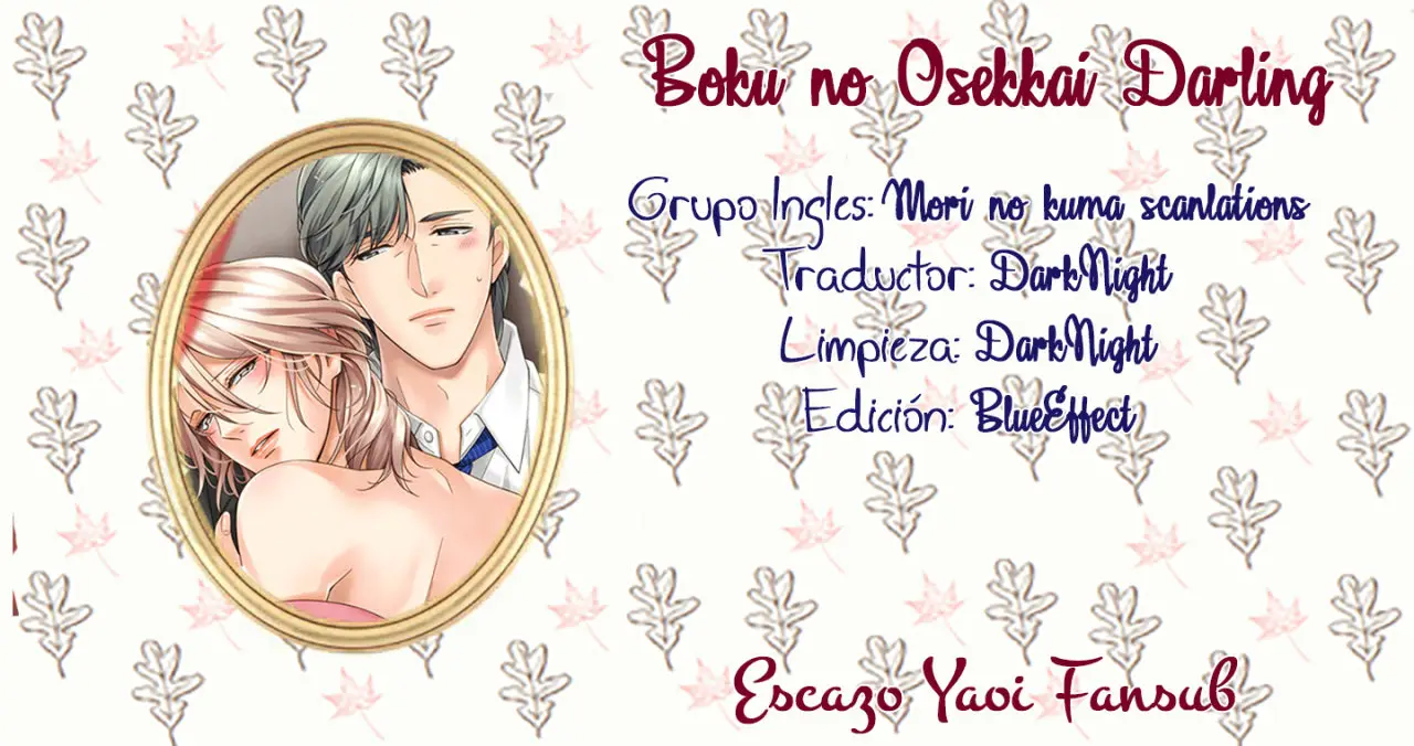 Boku no Osekkai Darling (2018) - Capítulo 2 - Página 3 - LectorTMOo