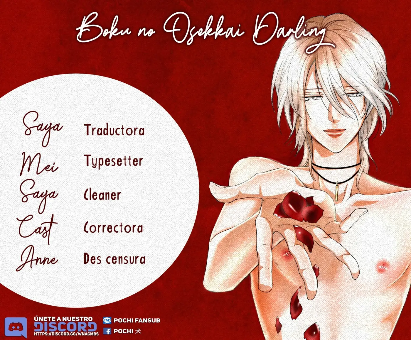 Boku no Osekkai Darling (2018) - Capítulo 5.2 - Página 1 - LectorTMOo