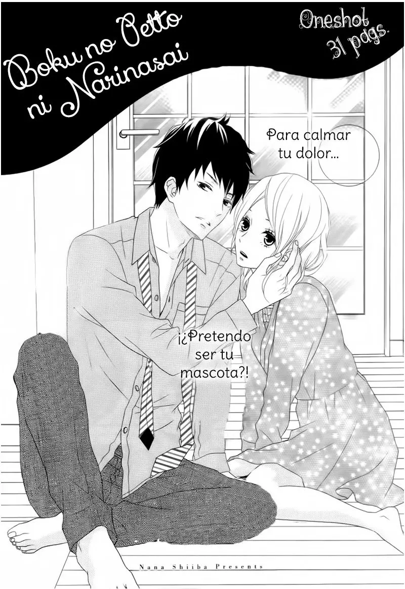 Boku no Petto ni Narinasai (2016) - Capítulo 1 - Página 4 - LectorTMOo