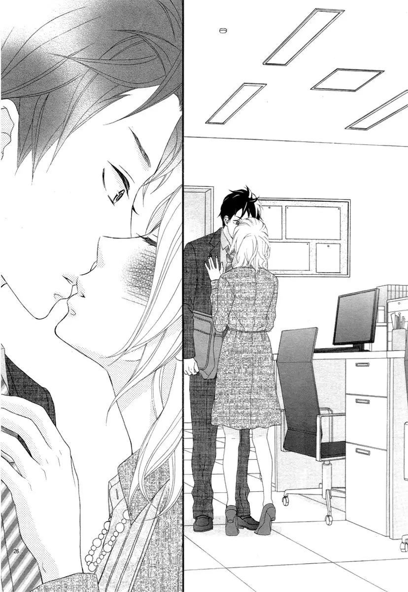 Boku no Petto ni Narinasai (2016) - Capítulo 1 - Página 31 - LectorTMOo