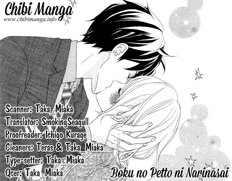 Boku no Petto ni Narinasai (2016) - Capítulo 1 - Página 39 - LectorTMOo
