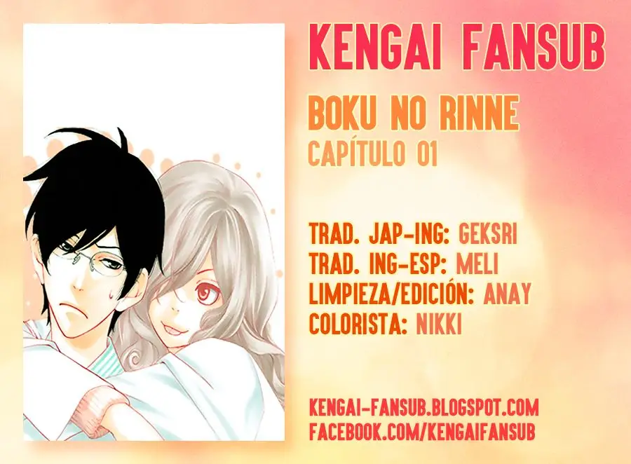 Boku no Rinne (2016) - Capítulo 1 - Página 1 - LectorTMOo