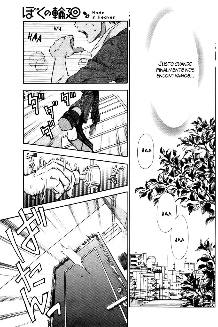 Boku no Rinne (2016) - Capítulo 1 - Página 32 - LectorTMOo