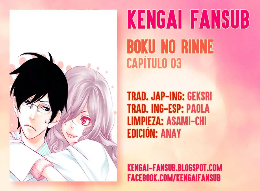 Boku no Rinne (2016) - Capítulo 3 - Página 1 - LectorTMOo